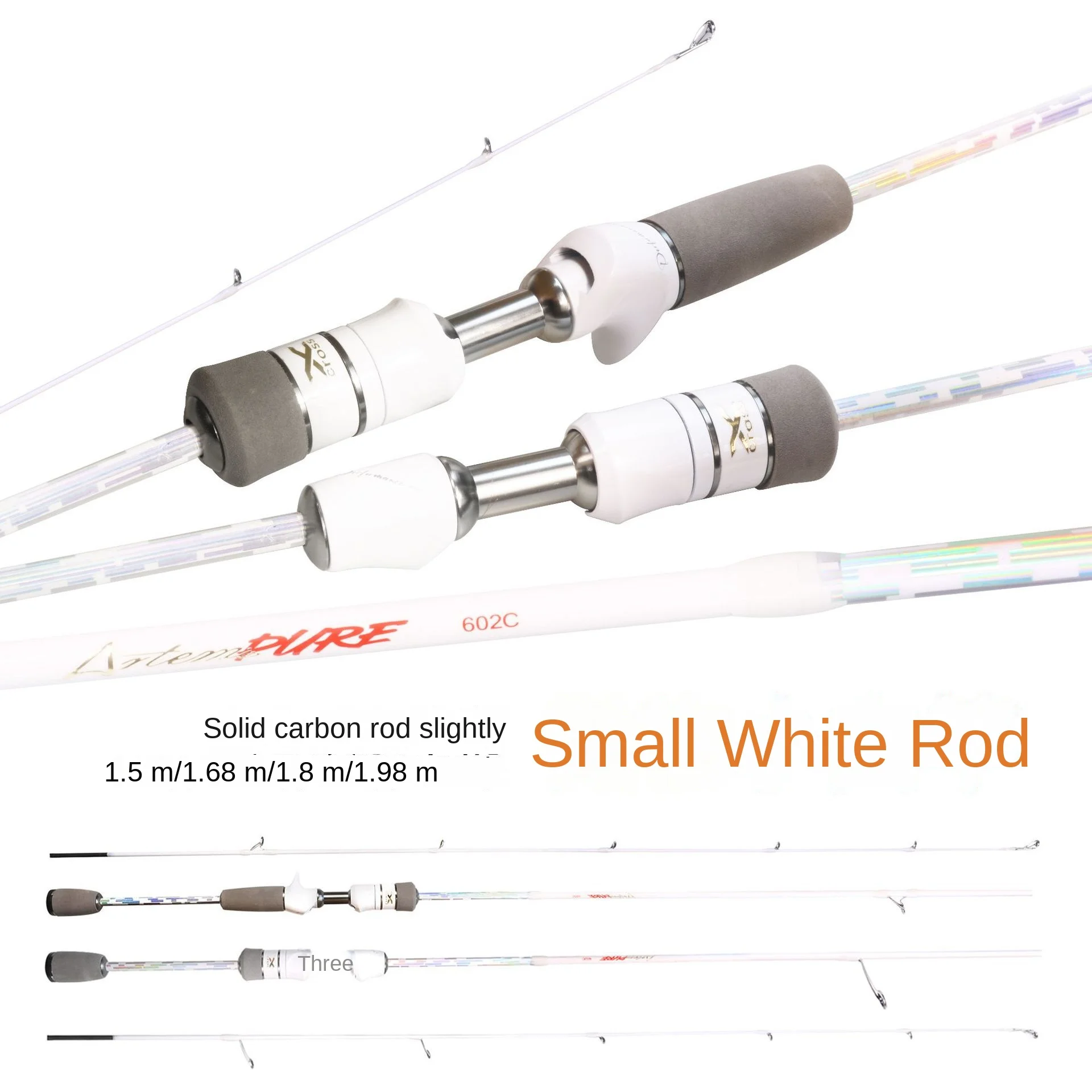 Cheery New Small White Solid Carbon Carbon Luya Rod - view 7