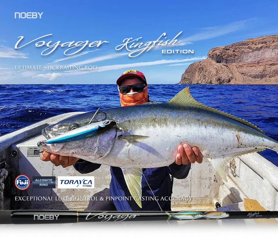 NOEBY Ultimate High power All Round Carbon Various - view 7