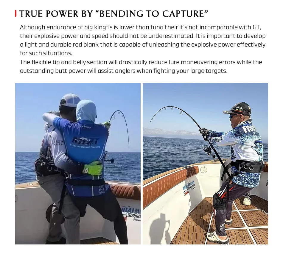 NOEBY Ultimate High power All Round Carbon Various - view 10