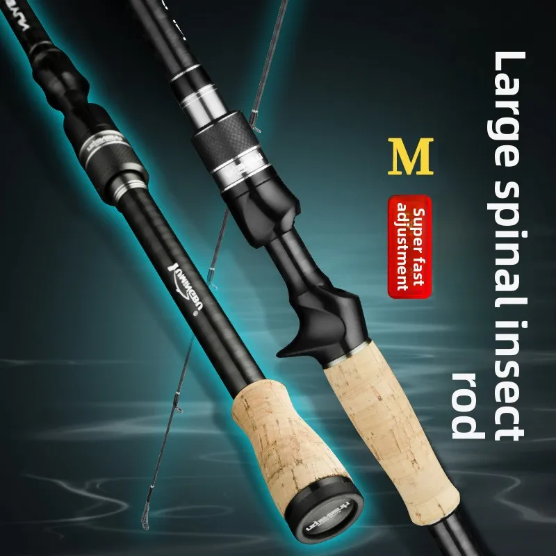 HOWELL Professional M Power Ultra Fast Carbon Various - view 3