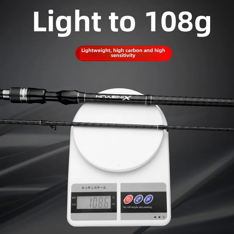 HOWELL Professional M Power Ultra Fast Carbon Various - view 4