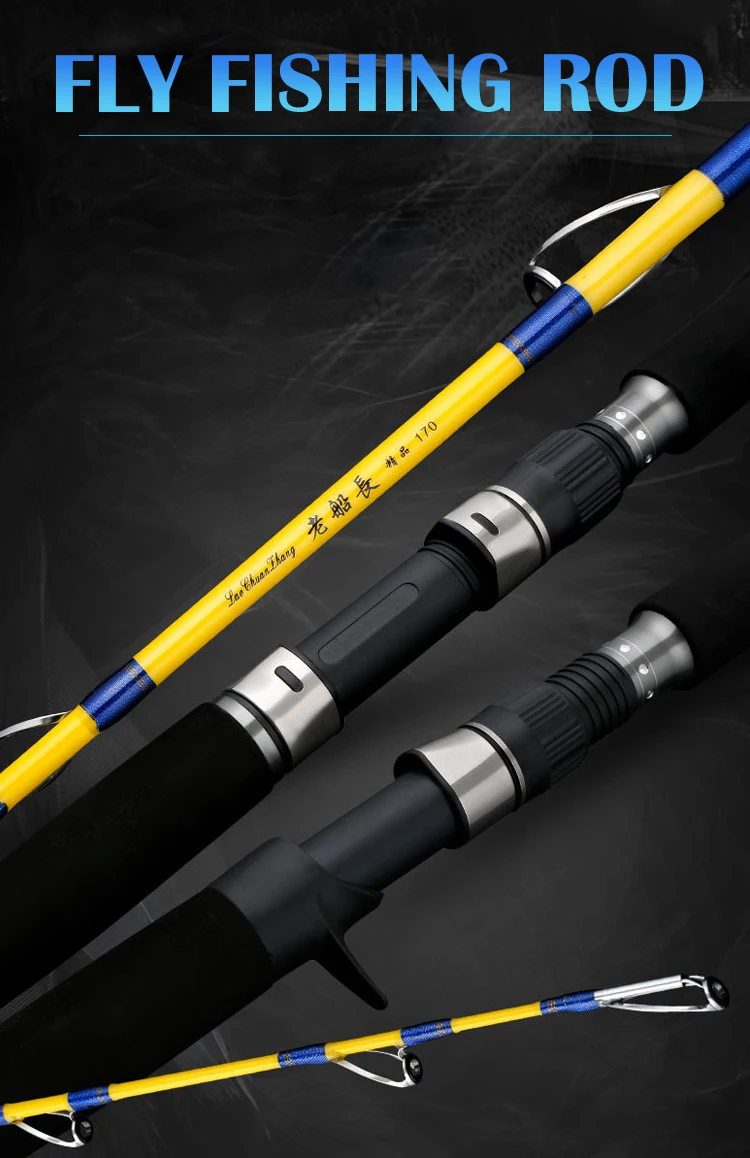Good Quality Slow Pitch 2 Section Carbon Boat / Raft Rod - view 7