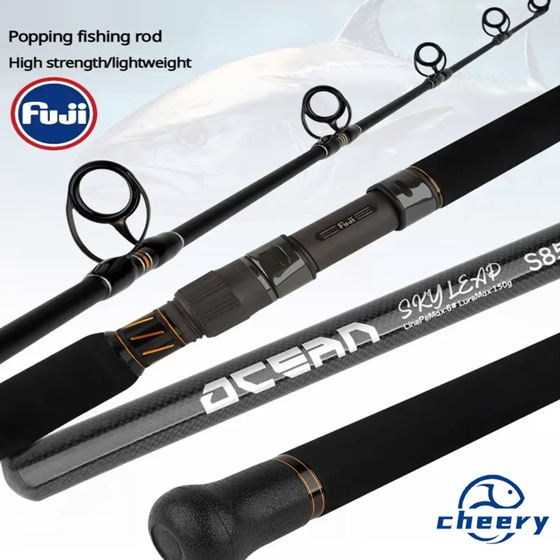 CHEERY GT Tuna 240 390g Carbon Carbon Fiber Lure Rod - view 6