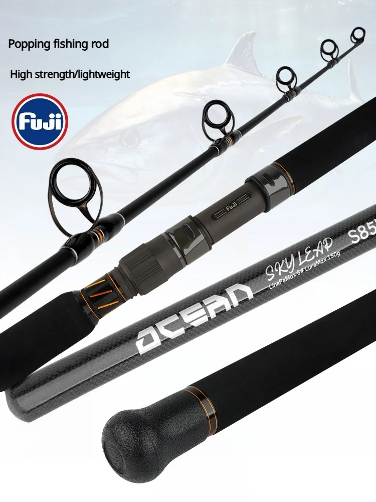 CHEERY GT Tuna 240 390g Carbon Carbon Fiber Lure Rod - view 8