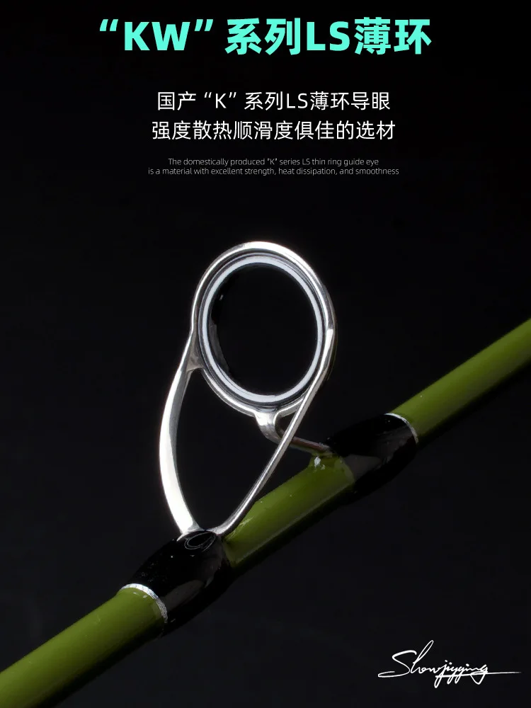 CHEERY 1 8m 1 9m 80g Carbon Boat / Raft Rod - view 5