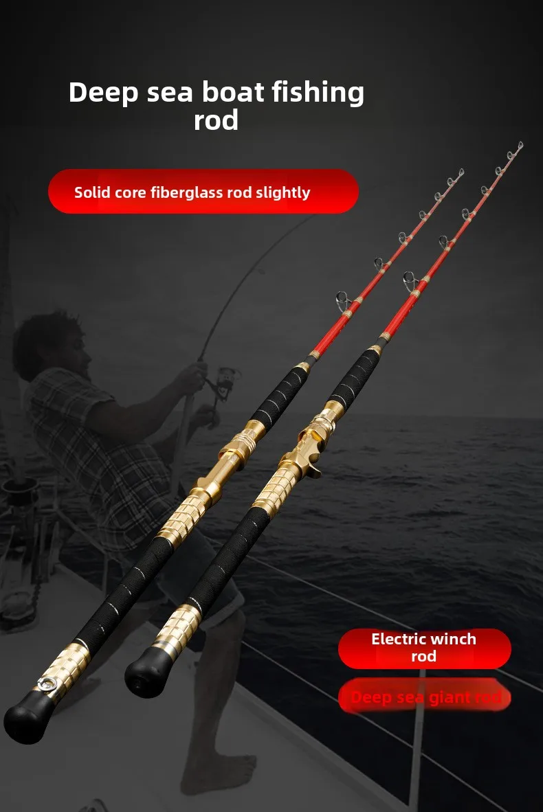 Wholesale Super Hard 150 Handmade Sea Carbon Lure Rod - view 7