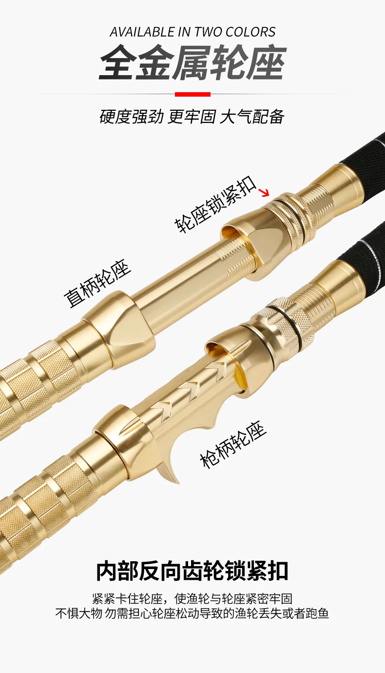 Wholesale Super Hard 150 Handmade Sea Carbon Lure Rod - view 15
