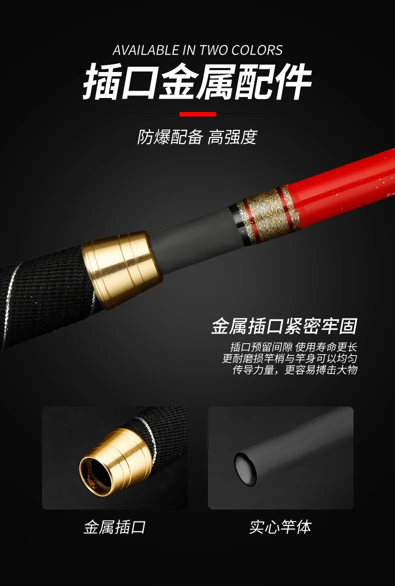 Wholesale Super Hard 150 Handmade Sea Carbon Lure Rod - view 16