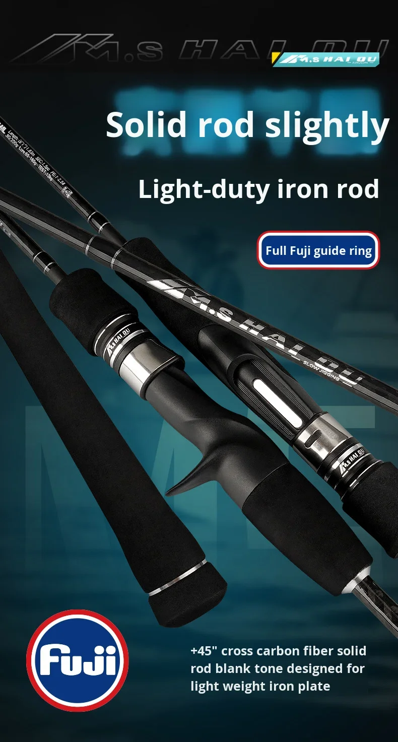 CHEERY Fuji Guides Casting Solid Japan Carbon Various - view 6