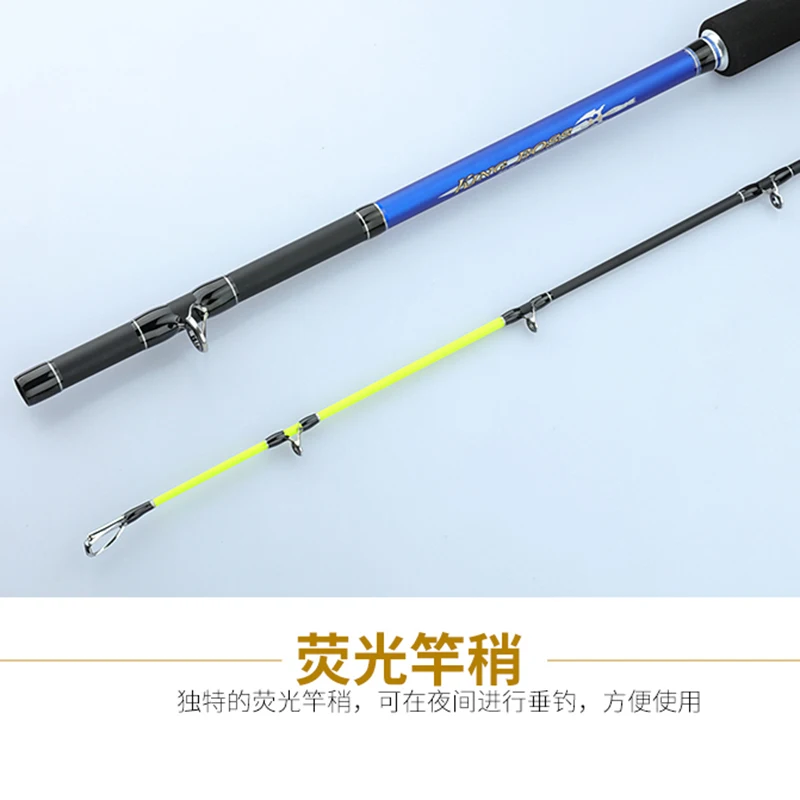 High Quality Carbon Fiber 1 8m Carbon Competition Rod - view 5