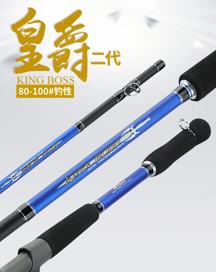 High Quality Carbon Fiber 1 8m Carbon Competition Rod - view 7