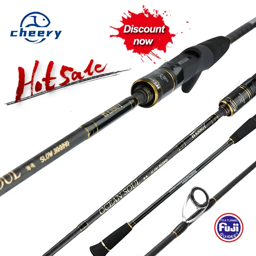 CHEERY Bassmaster FUJI Parts High Carbon Carbon Competition Rod - view 2