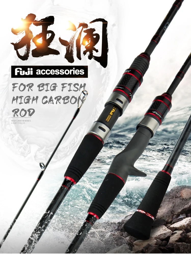 Bassmaster Japan FUJI Parts High Carbon Carbon Boat / Raft Rod - view 7