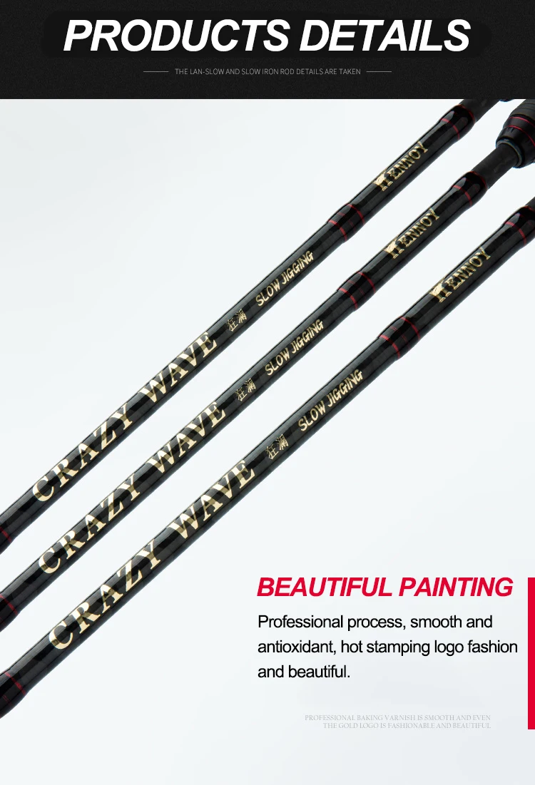 Bassmaster Japan FUJI Parts High Carbon Carbon Boat / Raft Rod - view 9