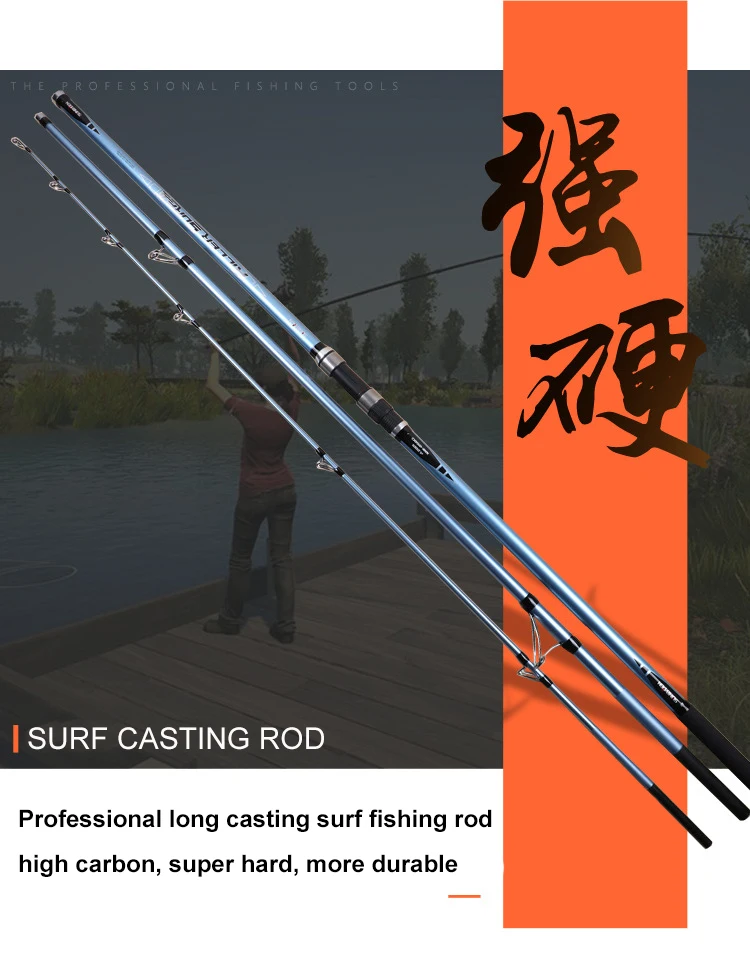 Cheery High Quality Wholesale 4 2m Carbon Lure Rod - view 6
