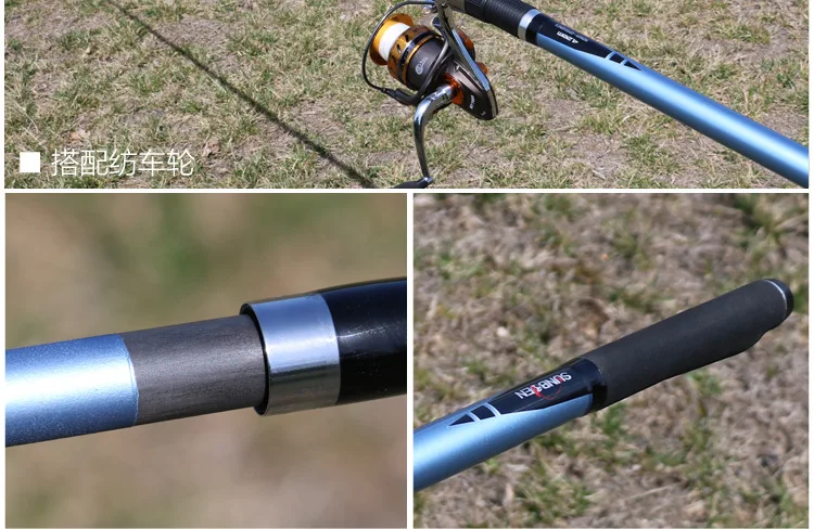 Cheery High Quality Wholesale 4 2m Carbon Lure Rod - view 14