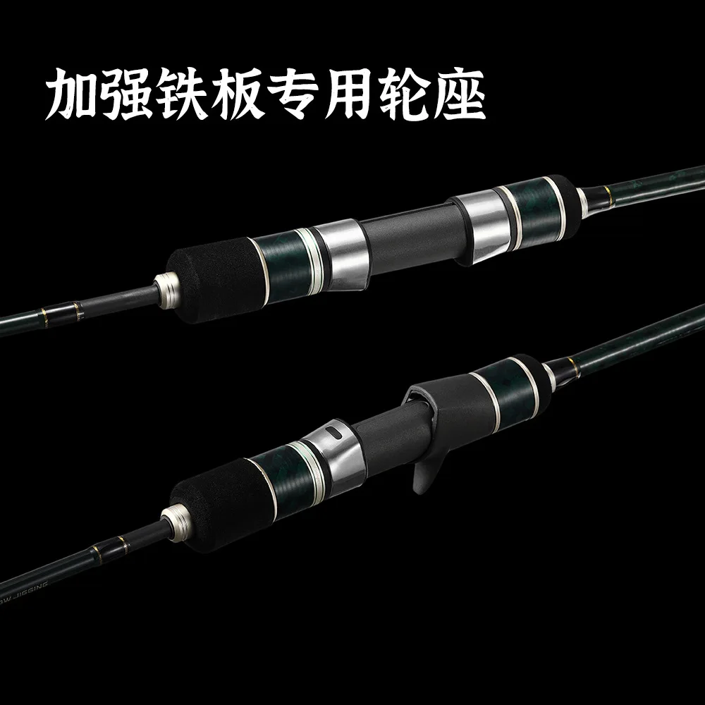 1 8m 1 98m Carbon Fiber Carbon Fiber Boat / Raft Rod - view 11