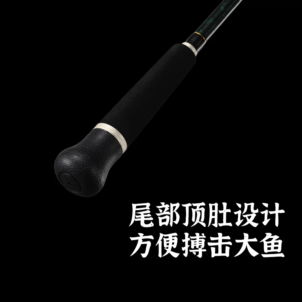 1 8m 1 98m Carbon Fiber Carbon Fiber Boat / Raft Rod - view 12