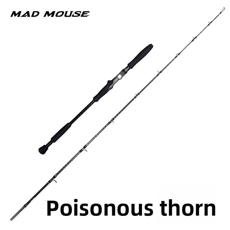 Mad Mouse New Japan 1 9m Carbon Lure Rod - view 6