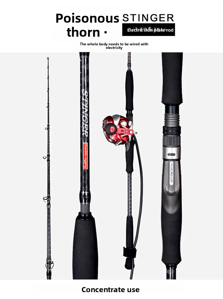 Mad Mouse New Japan 1 9m Carbon Lure Rod - view 8