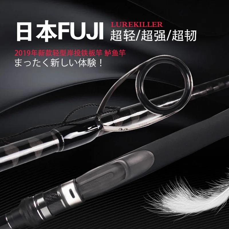 Lurekiller Ultralight High Carbon Jig Fishing Carbon Boat / Raft Rod - view 5