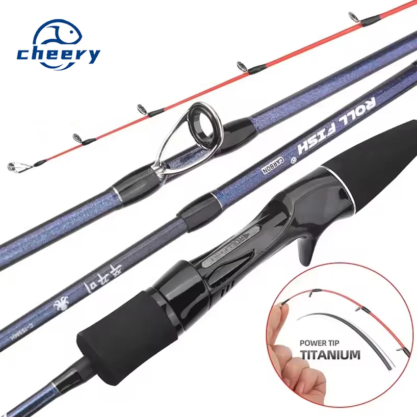 High Carbon Fiber 1 55m Ultralight