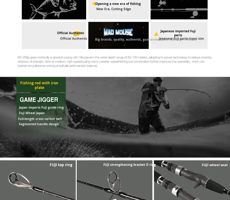 CHEERY Japan Saltwater Fuji 1 8m Carbon Lure Rod - view 7