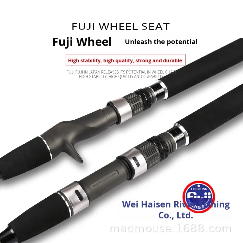 Madmouse Japan Full Fuji 1 8m Carbon Lure Rod - view 3