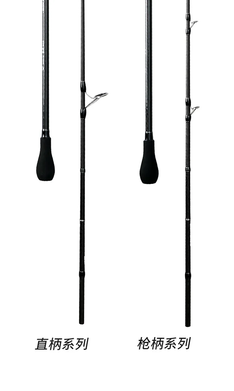 CHEERY Japan Fuji Full Parts Black Carbon Lure Rod - view 20