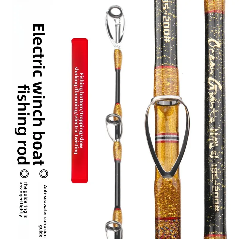 CHEERY Solid Carbon Super Hard Deep Carbon Lure Rod - view 3