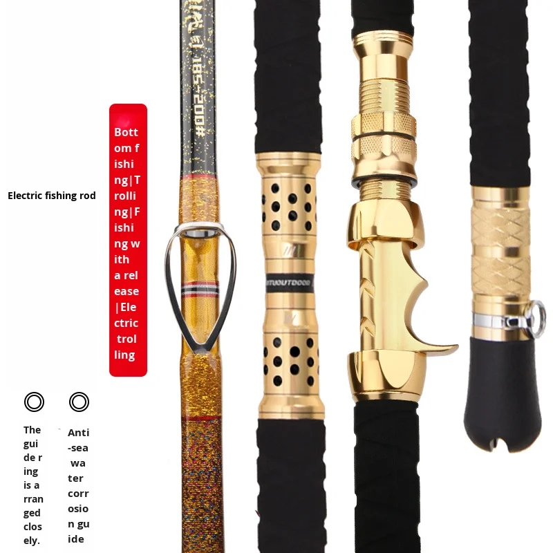 CHEERY Solid Carbon Super Hard Deep Carbon Lure Rod - view 6