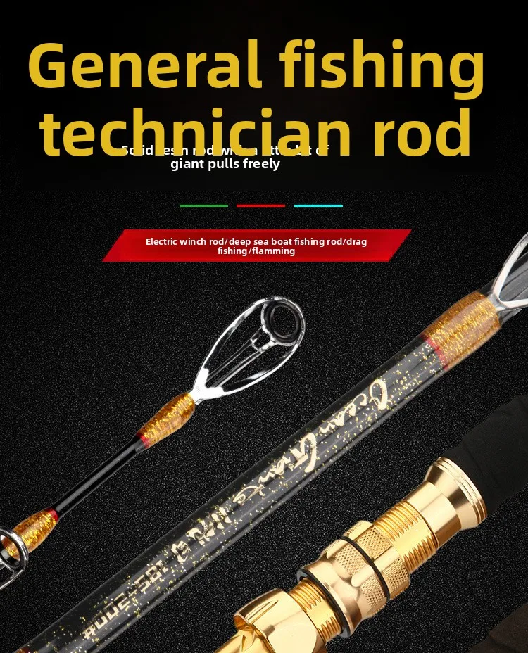 CHEERY Solid Carbon Super Hard Deep Carbon Lure Rod - view 7
