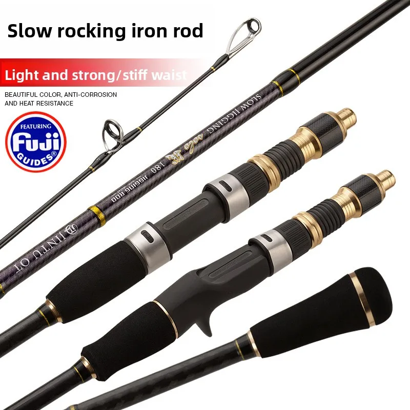 Solid Carbon Fiber Slow Jigging Sea Carbon Lure Rod - view 6