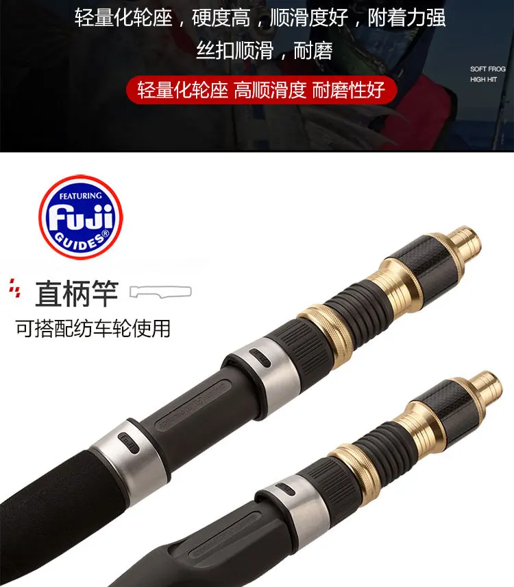 Solid Carbon Fiber Slow Jigging Sea Carbon Lure Rod - view 21