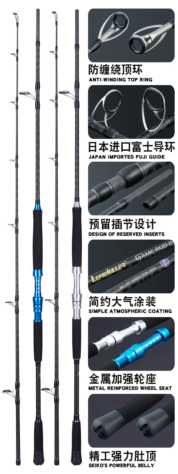 Lurekiller FUJI Parts 2 Section Deep Carbon Competition Rod - view 9