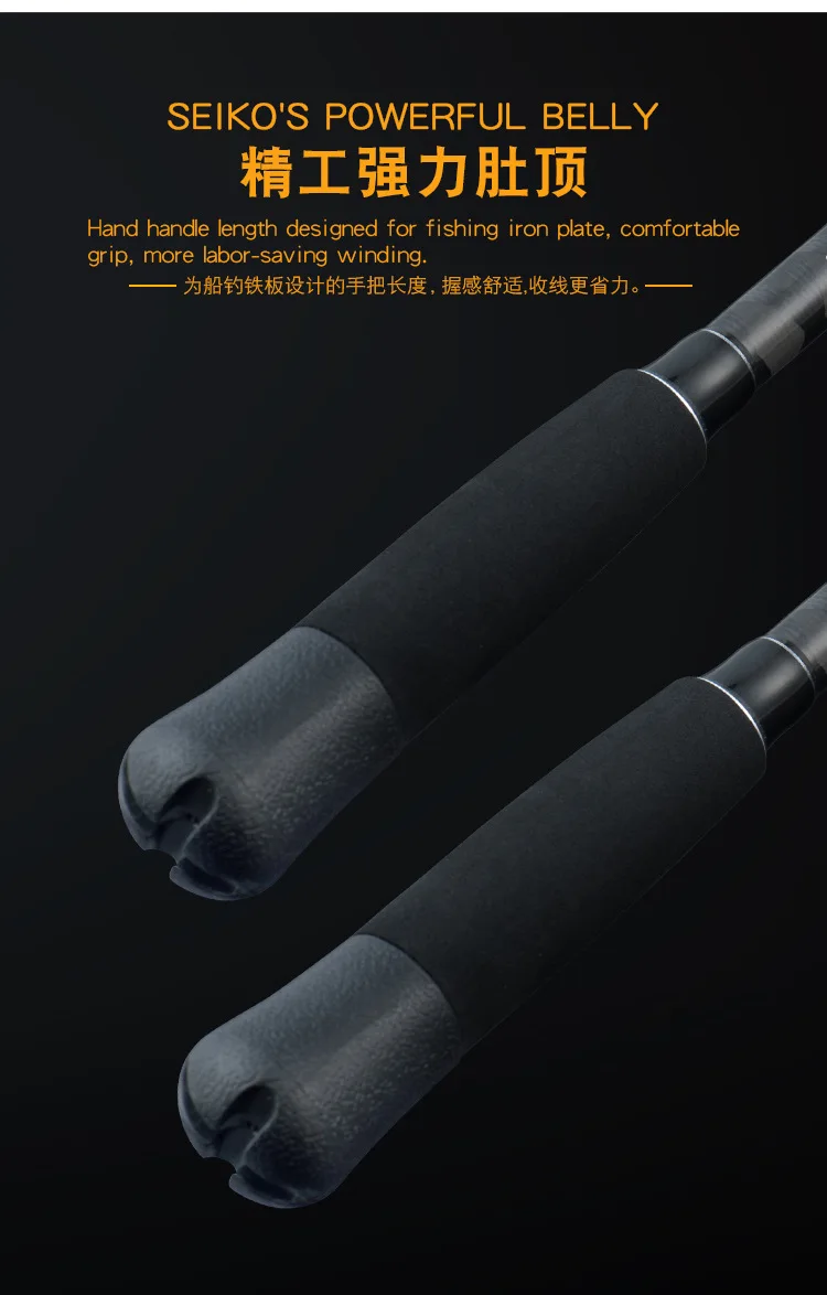 Lurekiller FUJI Parts 2 Section Deep Carbon Competition Rod - view 15