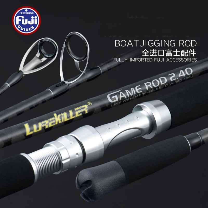 Lurekiller FUJI Parts Deep Sea Boat Carbon Competition Rod - view 4