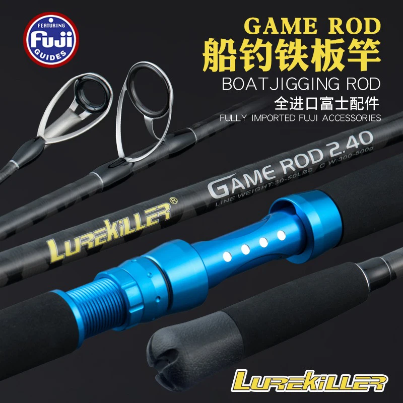 Lurekiller FUJI Parts Deep Sea Boat Carbon Competition Rod - view 5