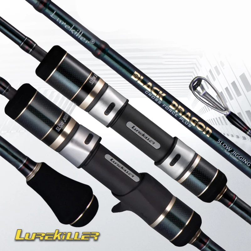 CHEERY Lurekiller 1 91 m Japan Carbon Boat / Raft Rod - view 3
