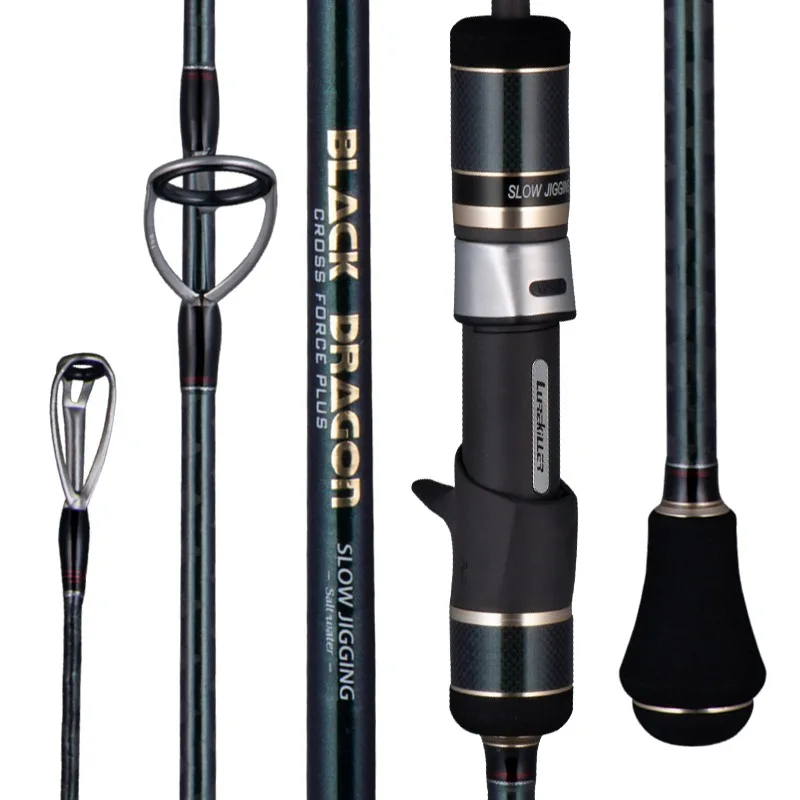 CHEERY Lurekiller 1 91 m Japan Carbon Boat / Raft Rod - view 5