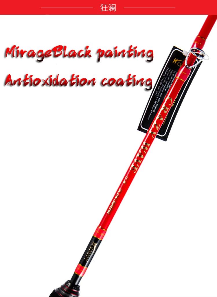 CHEERY Bassmaster High Carbon 1 8m Carbon Boat / Raft Rod - view 10