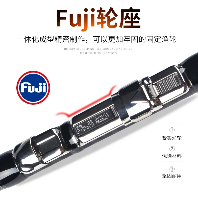 Lurekiller 1 9 m Japan TORAY Carbon Boat / Raft Rod - view 4