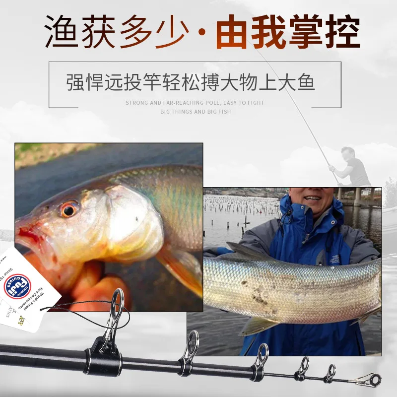Lurekiller 1 9 m Japan TORAY Carbon Boat / Raft Rod - view 6