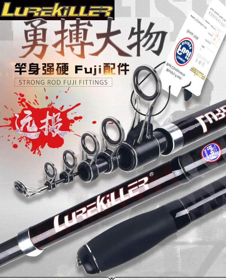 Lurekiller 1 9 m Japan TORAY Carbon Boat / Raft Rod - view 7