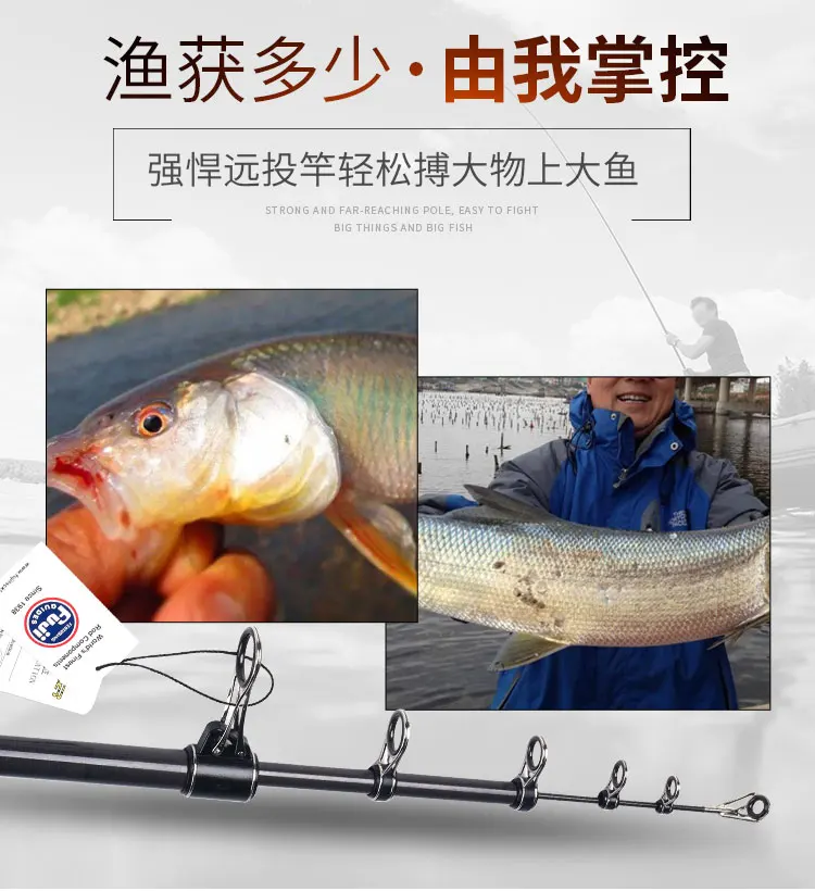 Lurekiller 1 9 m Japan TORAY Carbon Boat / Raft Rod - view 11