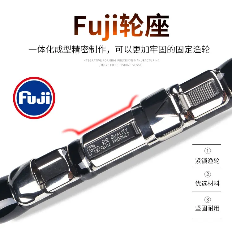 Lurekiller 1 9 m Japan TORAY Carbon Boat / Raft Rod - view 12