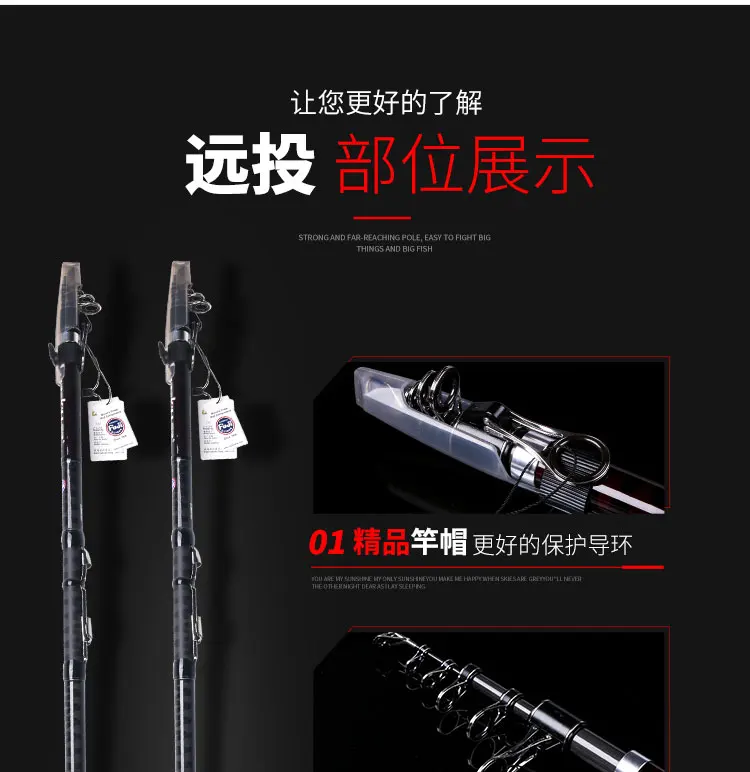 Lurekiller 1 9 m Japan TORAY Carbon Boat / Raft Rod - view 13