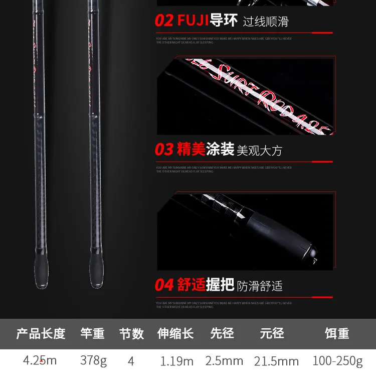 Lurekiller 1 9 m Japan TORAY Carbon Boat / Raft Rod - view 14