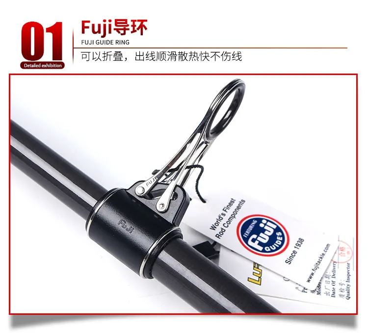 Lurekiller 1 9 m Japan TORAY Carbon Boat / Raft Rod - view 15