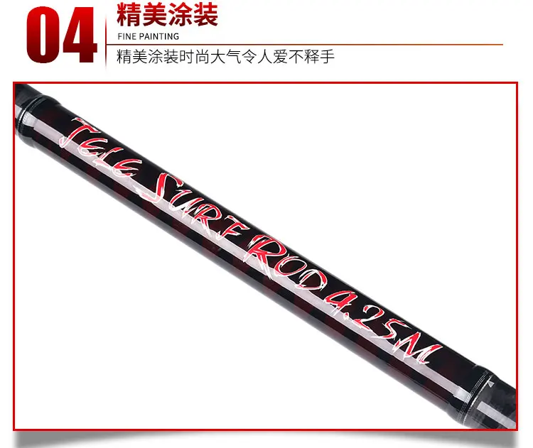 Lurekiller 1 9 m Japan TORAY Carbon Boat / Raft Rod - view 18